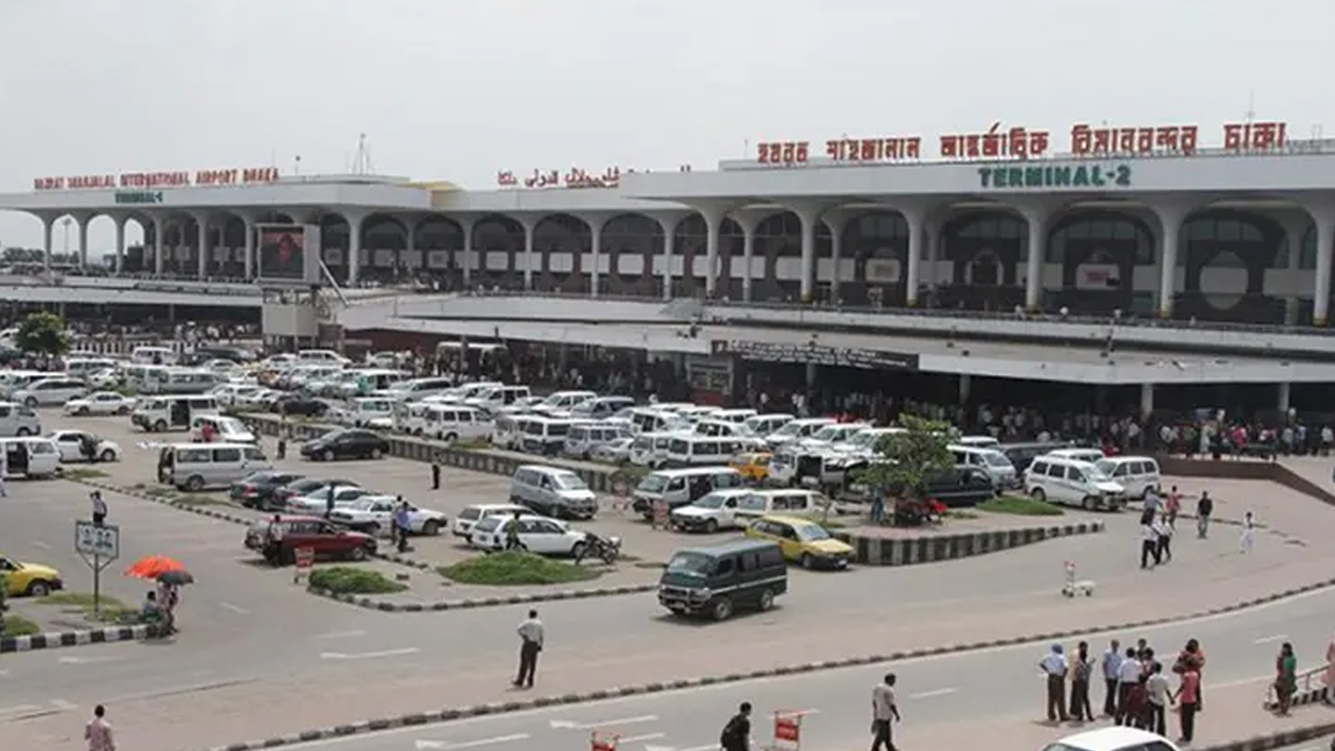 ঢাকা থেকে আরও ২৪টি আন্তর্জাতিক ফ্লাইট বাতিল